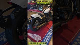 #shorts #인디언모터사이클 #올뉴101스카우트 #allnew101scout #indianmotorcycle #imrambassador