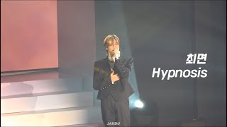 [4K]240712 태민 최면 Hypnosis NEVERNEVER 네버네버 팬미팅