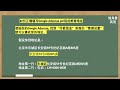 等了56天，我终于在同一天收到了第一封和第二封google adsense pin码，如何正确填写google adsense pin 码邮寄地址，油管创作，自媒体