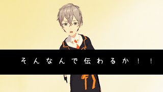 【Vtuber最強】鉄拳プレイヤー登場？