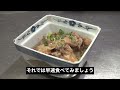 煮込むと命が宿る！牛すじの魅力と使い方