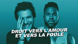 Amir - Il y a feat. Jason Derulo (Paroles/Lyrics)