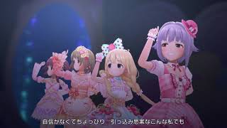 【4K HDR】「Heart Voice」(限定SSR) 【デレステ/CGSS MV】