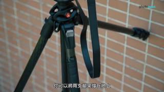 Photonews.hk - 使用腳架的四個實用小技巧 [4 TIPS for using a TRIPOD] (中文字幕)