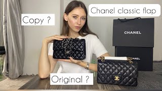 1:1 КОПИЯ // CHANEL