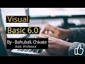 Visual Basic 6.0 - MsgBox (MessageBox)