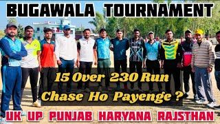 Buggawala Tournament 🏆Ke Ek Hi Match 🏏 Mai Aagye Uk Up Punjab Haryana Rajsthan Ke Star Players ⭐️😍