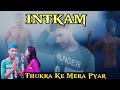 THUKRA KE MERA PYAR MERE INTKAM DEKHEGI ( LOVE STORY ) MOTIVATIONAL INSPIRATIONAL AK-FILIMS(2021)