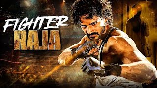 Fighter Raja - BOXER (2024) New South Indian Movies Dubbed In Hindi साउथ मूवी | Dhananjay Kruthika