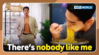 There's nobody like me 🥴 [Boss in the Mirror : 194-5] | KBS WORLD TV 230315