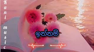 ආලේ මල් lyrics song🥰💌💫