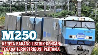 POWERFULL...‼️JR Freight M250 SUPER RAIL CARGO menjadi Kereta Barang listrik TERCEPAT di Jepang.