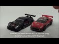 tomica regular no. 13 nissan gt r nismo gt500 test car review u0026 comparison model