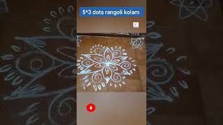 மார்கழி மாத special rangoli kolam 🪷💕🪷 || Apartment kolam || Kolam @ILAMTHALIRTV