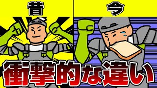 【最強のアイテム！？】今と昔のアイテム使用時の違い６選！【モンハン】