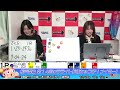 【松戸競輪】 第１４回サテライト船橋カップ fⅠナイター 12 17（火）【2日目】 松戸競輪中継 松戸競輪ライブ