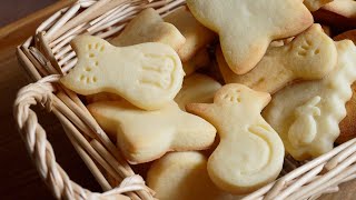 คุกกี้นม I Milk Powder Cookies I Nipponkitchen