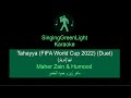Karaoke كاريوكي | Maher Zain & Humood - Tahayya | ماهر زين و حمود الخضر - تهيّا | SGL 18