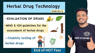 Evaluation of drug | WHO \u0026 ICH guideline for assessment of herbal drug | stability testing of herbal