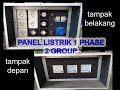 PANEL LISTRIK SEDERHANA 1 PHASE 2 GROUP