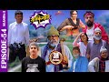 SAKKIGONI | S3 | EP 54 | Ft. Arjun, Kumar, Hari, CP, Dipak Acharya, Sagar, Rakshya,  Babin, Chooti