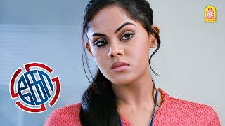 முக்கியமான Evidence எனக்கு கெடச்சிருக்கு ! |KO HD Movie | Jiiva| Piaa Bajpai |Karthika Nair