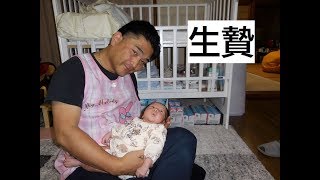 【億万長者合宿Remember】第954話：私は「時間」という代償を差し出した。