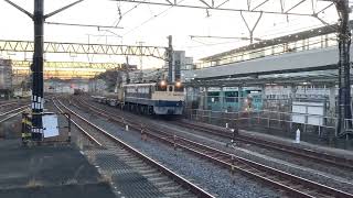 ef65 2090号機の臨時貨物が大船駅を通過！