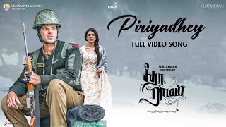 Piriyadhey Video Song - Sita Ramam (Tamil) | Dulquer | Mrunal Thakur | Vishal | Hanu Raghavapudi