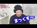 【ドッキリ】ゲーム中バレないよう焼き肉食べてみた結果ｗｗｗｗ