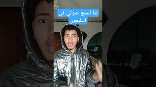 محمد بدك تطلع