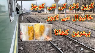 After inauguration | 5UP Green Line with New Coaches Breakfast Khanewal To Lahore Pakistan Railways