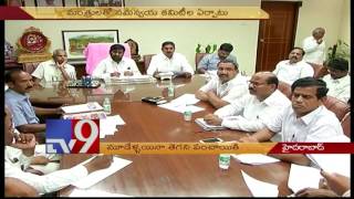 Governor calls meeting of AP and TS ministers - TV9