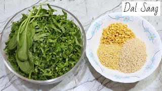 DAL SAAG | DESI POSHTIK DAL PALAK ki Mashoor Dish | DAL PALAK | Yasmin Huma Khan