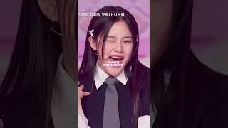 ILAND2 VOCAL RANKING(ALL 24) #kpop #kpopshorts #iland2 #izna #mnet