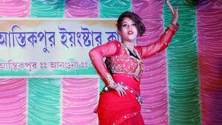 Ami Kolkatar Sera Ruposhi/New DJ Dance Video/New Dance Bengali