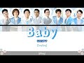 UN1TY - BABY Lirik [Ina/Eng]