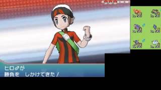 【ポケモンORAS】ポケモン対戦に人生を捧げます-13日目-【レート】