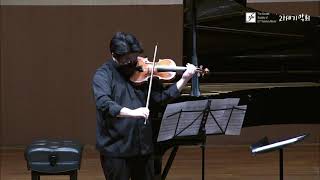 21세기악회 | Music Today 21 2021 창작음악제 | 신만식 Capriccio No.1 for Violin solo