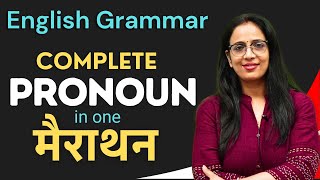 Pronoun in 3 hours | Basic - Advance | Basic English Grammar for Beginners | English With Rani Ma'am