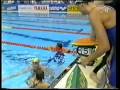 2001 | Australia | Disqualification | Womens 4x200m Free | Graham McKenzie Thomas Rooney | 2 of 2