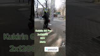 Kugoo Kirin G3 Pro, 2x1200W, 52V, 23Ah #kugoo #electricscooter #kukirin @goe-motion