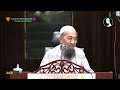 Hukum Mendengar Orang Buka Aib Di Media Sosial - Ustaz Azhar Idrus