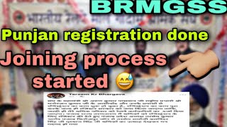 Registration done in punjab | Joining process started 😅| #brmgss