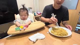 Dad had chilled Chinese noodles for dinner.🍜 パパの夕食は冷やし中華🍜(0y10m29d)