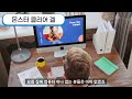 자취 꿀템 추천 자취생 필수 가전 생활 필수템 일상 필수템 자취템 생활용품 자취생 청소기 오븐 추천 스팀다리미 물걸레 청소기 음식물 쓰레기