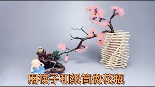 如何制作一个漂亮简单的桌面装饰迷你桃树 | DIY-Tony Nguyễn