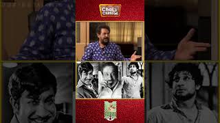 சிவாஜி சார் என்னை பத்தி சொன்ன விஷயம்! #sivaji #nizhalgalravi #chaiwithchithra #touringtalkies