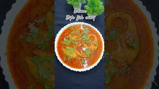 Nellore style fish curry | nellore famous chepala pulusu | best special , spicy, homemade fish curry