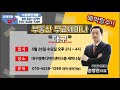 대구 세미나안내 전문가가가 알려주는